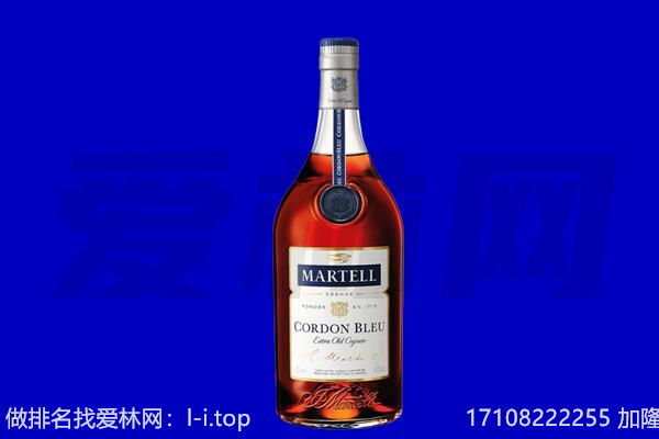 肇庆广宁县回收洋酒