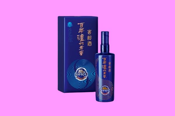 肇庆广宁县回收泸州老窖
