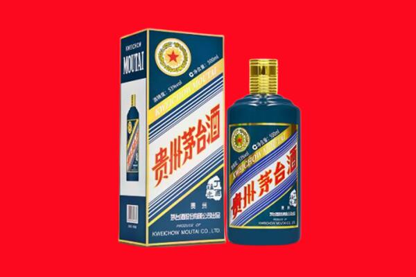 肇庆广宁县回收虎茅